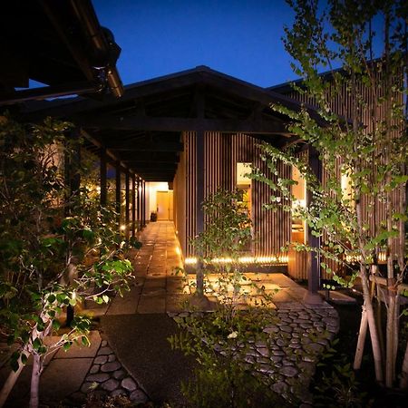 Hotel Oyado Den Rikyu Jufu Exteriér fotografie